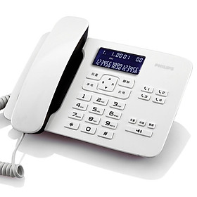 Điện Thoại Bàn Có Dây Philips (PHILIPS) CORD492