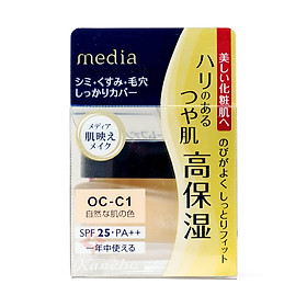 kanebo Media (media) Cream Foundation 25g
