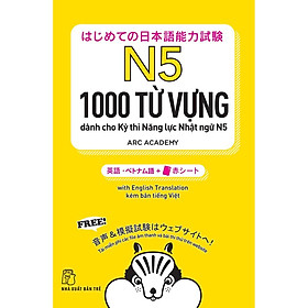 Sách-1000 từ vựng dành cho Kỳ thi Năng lực Nhật ngữ N5