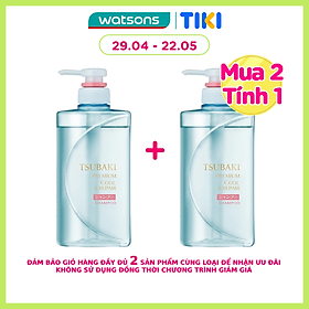 Dầu Gội Sạch Dầu Mát Lạnh Tsubaki Cool & Repair Shampoo 490ml