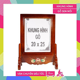 Mua Khung hình thờ cúng đơn gỗ vẽ sen nổi thủ công mặt kính cao cấp - Nhiều cỡ