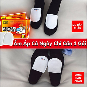 Gói 2 Miếng Dán Giữ Nhiệt Bàn Chân Dán Nóng Ủ Ấm Chân Ấm Áp Cả Ngày