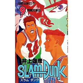Sách ngoại văn: ＳＬＡＭ　ＤＵＮＫ　　　９