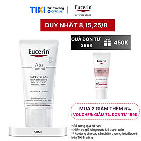 Kem dưỡng ẩm chuyên sâu, tái tạo da nhạy cảm Eucerin AtoControl Face Cream 50ml