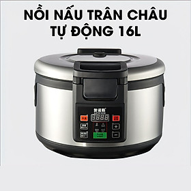 Mua Nồi Nấu Trân Châu 16L