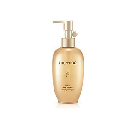 Dầu Tẩy Trang Whoo Vàng Gongjinhyang Clarifying Cleansing Oil 200ml