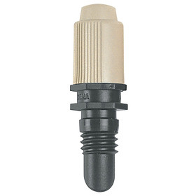Mua Bộ 5 đầu phun sương Gardena 01371-20