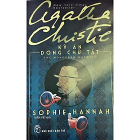 Sách-kỳ án dòng chữ tắt