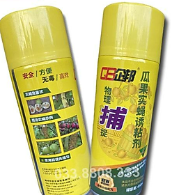 Mua COMBO 2 BÌNH XỊT BẪY RUỒI VÀNG  CÔN TRÙNG 450ml- HIỆU QUẢ NHANH