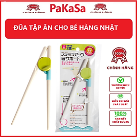 Đũa tập ăn cho bé tiêu chuẩn xuất Nhật đặt biệt an toàn cho trẻ - Hàng chính hãng ( giao màu ngẫu nhiên)