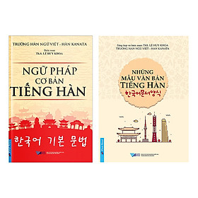 Hình ảnh Combo Ngữ Pháp Cơ Bản Tiếng Hàn + Những Mẫu Văn Bản Tiếng Hàn (2 quyển)