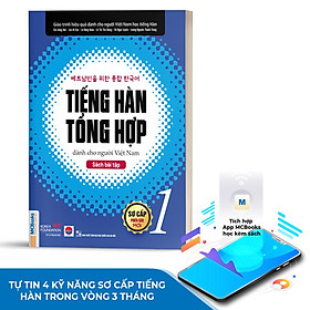 Sách Bài Tập Tiếng Hàn Tổng Hợp Dành Cho Người Việt Nam Sơ Cấp 1 - Có Đáp Án Chi Tiết