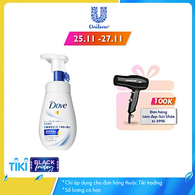 Sữa Rửa Mặt Dạng Bọt Dove Tinh Chất - Serum Cấp Ẩm & Cho Da Mềm Mượt 160Ml