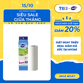 Mua Khăn Lau Sợi Tre MyJae Một Lần Dùng Lau Bề Mặt  Đánh Bay Dầu Mỡ 20cm x 25cm (30 Cái/Bịch)