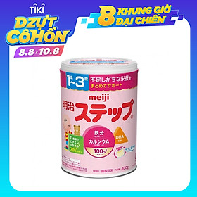 Sữa bột Meiji 1-3 tuổi Growing up Formula 800g (nhập khẩu chính hãng - mẫu mới)