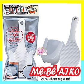 Mua Muôi xới cơm (Muỗng xới cơm) kèm giá đựng sản xuất tại Nhật Bản