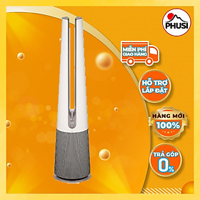Mua Máy lọc không khí kết hợp quạt LG PuriCare AeroTower FS15GPBF0 Model 2022 ( Màu Be ) - Hàng Chính Hãng