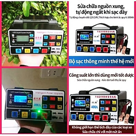 Mua 1 BỘ SẠC BÌNH ẮC QUY MẪU 400A SẠC 12V-24V SẠC BÌNH TỪ 150A TRỞ XUỐNG CHỐNG NGƯỢC CỰC CHỐNG CHẬP KHỬ SUPAT PHỤC HỒI BÌNH