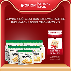 Combo 5 gói bánh ăn sáng C'est Bon Sandwich Sốt Bơ Phô Mai Chà Bông Orion (147G x 5)