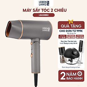 Máy sấy tóc Lebenlang LBH3088 (2100W) của Đức, kiểu gấp gọn, chống xơ rối tóc - hàng chính hãng