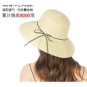 Mũ đi biển nón rộng vành nữ đẹp thời trang Hàn Quốc nhiều mẫu dona220701