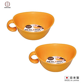 Mua Combo 02 Bát ăn cho bé có quai cầm Kokubo Meal Bowl φ15cm - Made in Japan