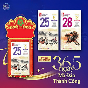 Lịch Bloc Siêu Đặc Biệt 2026-PN02 365 Ngày Mã Đáo Thành Công (21*41)