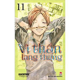 Vị thần lang thang tập 11