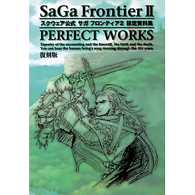 Sách ngoại văn: スクウェア公式 サガ フロンティア2 設定資料集 パーフェクトワークス - Square Official Saga Frontier - Kinokuniya Book Stores