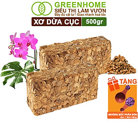 Xơ Dừa Cục Greenhome, Viên 500gr, Sơ Dừa Nén, Nở Gấp 5 Lần, Kích Thích Rễ, Thoát Nước Tốt Giá Thể Kiểng Lá, Phong Lan