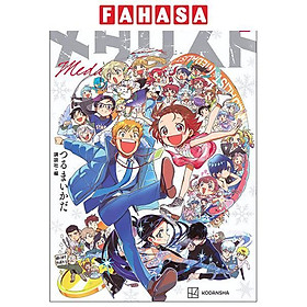 Sách ngoại văn: メダリスト公式ファンブック Medalist Official Fanbook 2