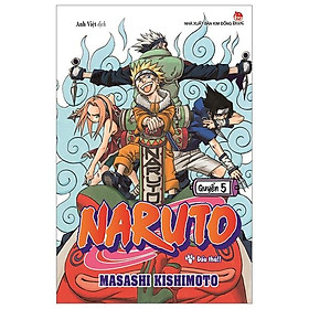 Naruto - tập 5: đấu thủ!!
