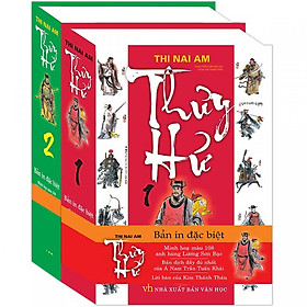 Download sách Thủy Hử (Trọn Bộ 2 Tập)