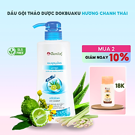 Dầu gội đầu thảo dược Dokbuaku hương Chanh Thái trị gàu hiệu quả - 450ml