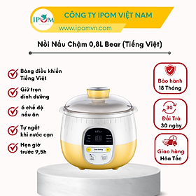 Hình ảnh Nồi Nấu Cháo Chậm, Chưng Yến, Ninh Hầm Đa Năng Bear 0,8L SUBE001 - Hàng Chính Hãng, Bản Quốc Tế Bảo Hành 18 Tháng