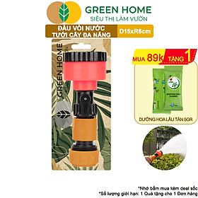 Mua Đầu Vòi Tưới Nước Đa Năng GreenHome   D15xR6cm  Chế Độ Phun Mưa  Phun Sương Làm Vườn Tưới Cây