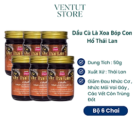 Combo 6 Chai Dầu Cù Là Xoa Bóp Hổ Thái Lan 50g