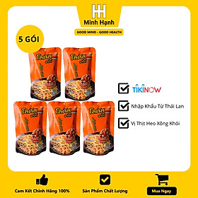 Lốc 5 Gói Lớn Snack Bim Bim Bánh Tăm Que Dorkbua Lotus Vị Thịt Heo Xông Khói Cam (55g /gói) Nhập Khẩu Từ Thái Lan, Không Chất Bảo Quản, Ăn Là Ghiền