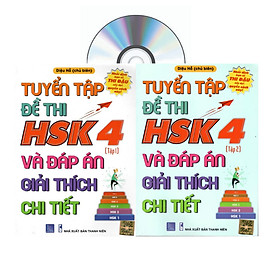 Combo 2 sách Bộ đề tuyển tập đề thi năng lực Hán Ngữ HSK 4 và đáp án giải