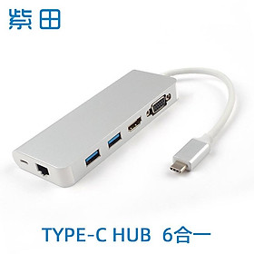 Bộ chuyển đổi TypeC sang HD độ nét cao I thuận lợi nhất Bộ chuyển đổi HUB tất cả trong một của macbook 4K Gigabit card mạng