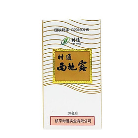 Mua Chai Xịt Chống Hôi Nách Trung NÔ-Ị Đ-Ị-A- GOOD DEAL