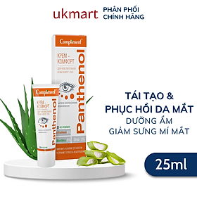 Kem Dưỡng Mắt Compliment 25ml Dịu Da, Giảm Quầng Thâm, Bọng Mắt, Lão Hóa