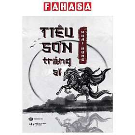 Tiêu Sơn Tráng Sĩ