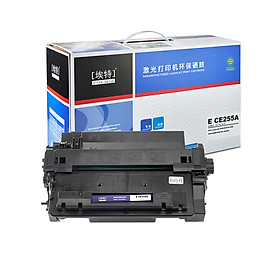 Hộp Mực Elite E CE255A Đen