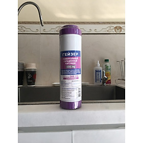 Mua Lõi Lọc Nước Nano Geyser BAF - Nhập Khẩu Liên Bang Nga  Lõi số 3 Ecotar 3 