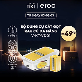 Mua Bộ Dụng Cụ Cắt Gọt Rau Củ Quả Đa Năng Eroc VEGETALBE DICER V-KT-VD01 - Hàng Chính Hãng Eroc