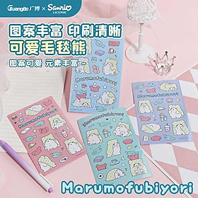 Sanrio-Guangbo - Sticker Mr Gubsl941044 (95x150Mm)