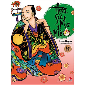 Họa Sư Ma Mèo Tập 14