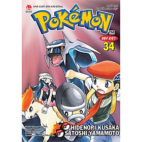 Pokemon Đặc Biệt (Tập 1-50) - Bản Quyền