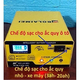 Máy nạp, sạc điện ắc quy ô tô, xe máy 12V 24V 15A BOLAIMEI sạc các loại xe